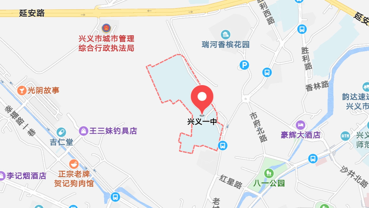 地图信息