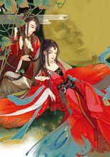 兽神(《诛仙》人物) 兽神(《诛仙》人物)