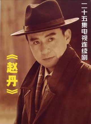 陈思斯