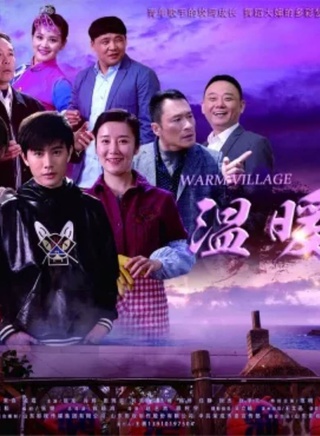 赵圆瑗