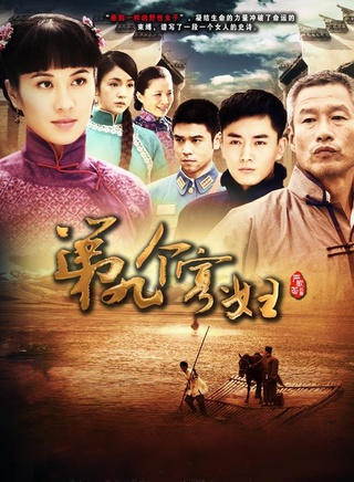 吴弘