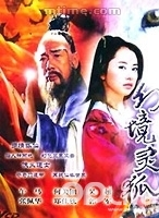 何美钿