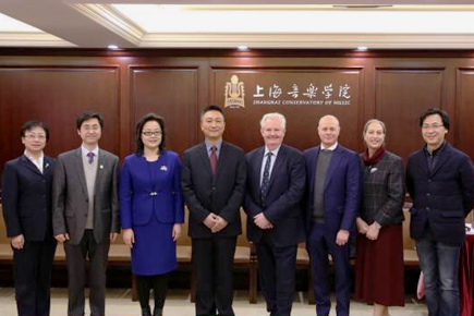 上音-英皇联合学院签约仪式 上音-英皇联合学院签约仪式
