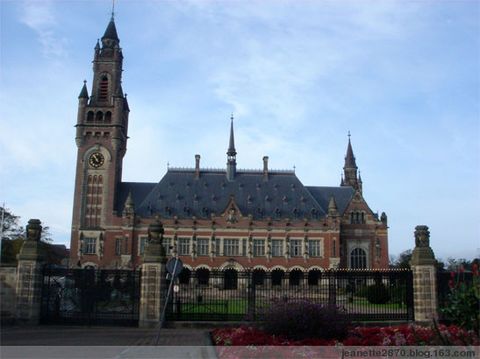 国际法庭 国际法庭