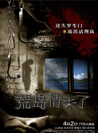 徐熙颜