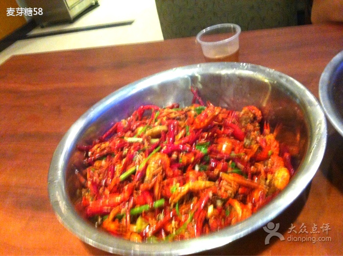 乾煸龙虾