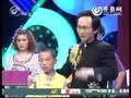 综艺满天星 综艺满天星