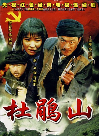 李嘉明(中国大陆演员)
