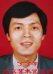 邱含 邱含