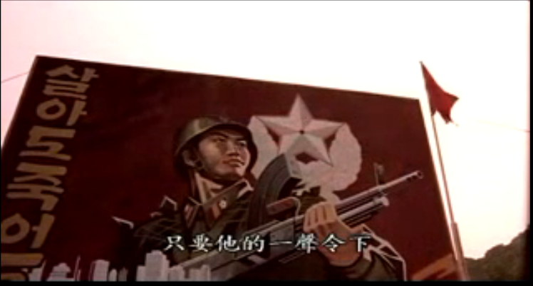 停火区(网路术语)