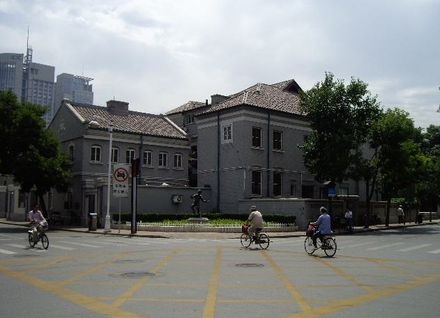 军统天津站