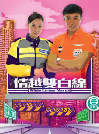范彩儿