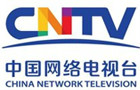 工匠精神 工匠精神