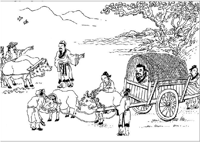 週游(词语释义)