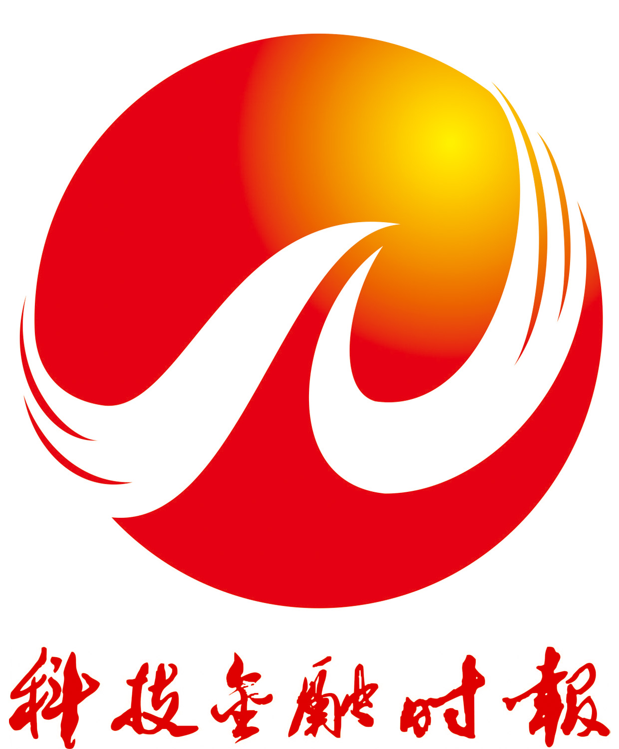 科技金融时报