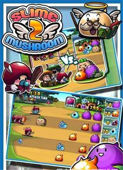 Slime vs Mushroom