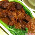表哥香港茶餐厅（中山六路店）