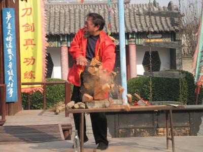 高福州 高福州