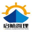 启航企业管理谘询有限公司