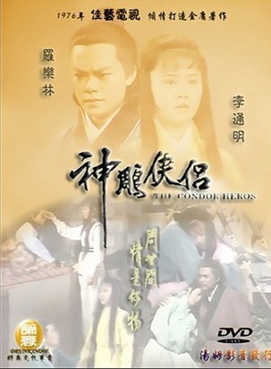 魏秋桦