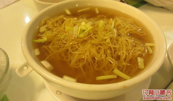 鲜虾云吞