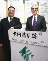 黑幼龙与美国卡内基训练总公司CEO合影 黑幼龙与美国卡内基训练总公司CEO合影