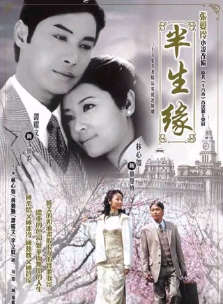 方圆