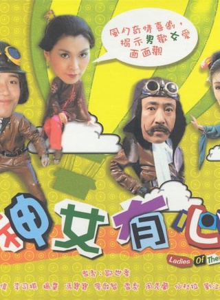 冯宝宝(演员)