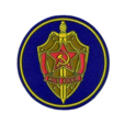 克格勃