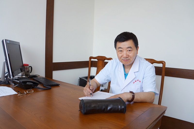 汉典中医医院