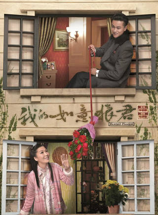 范彩儿