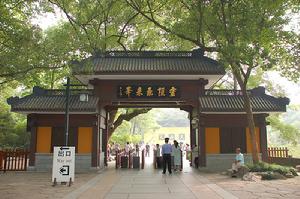 飞来峰景点 飞来峰景点