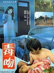 麦德罗