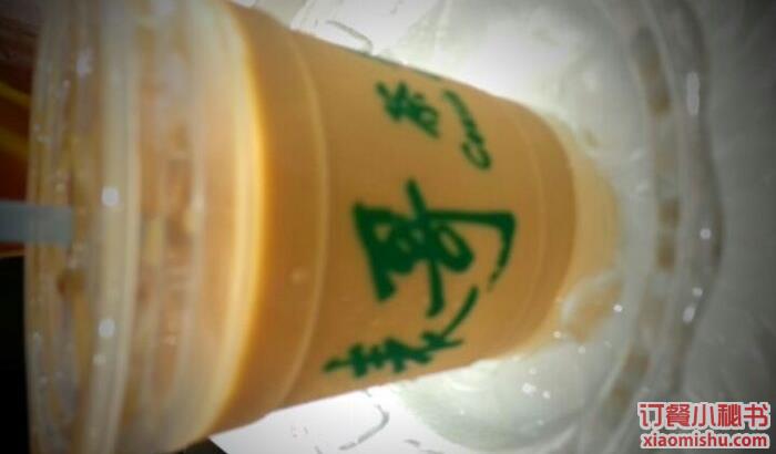 表哥奶茶