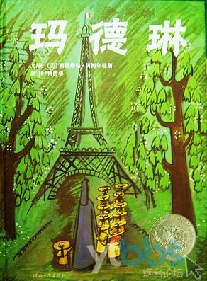 金秀路(韩国明星)