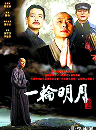 徐若瑄(vivian（徐若瑄的英文名）)