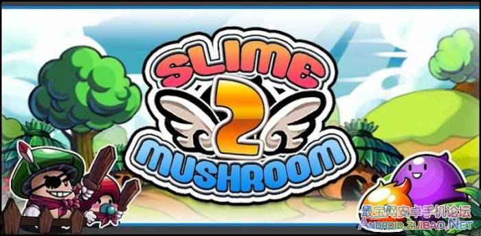 Slime vs Mushroom