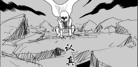 埼玉(埼玉老师)