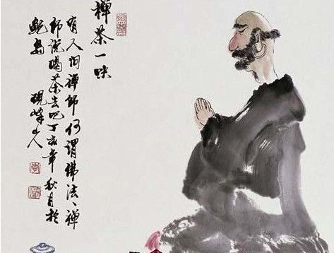 参禅 参禅