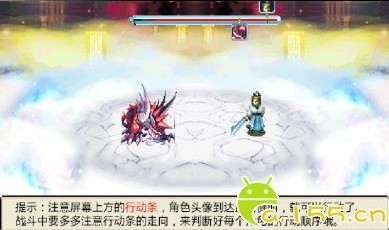 手游天下 手游天下