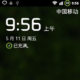 Motorola XT720 刷机