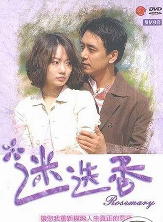 张铉诚