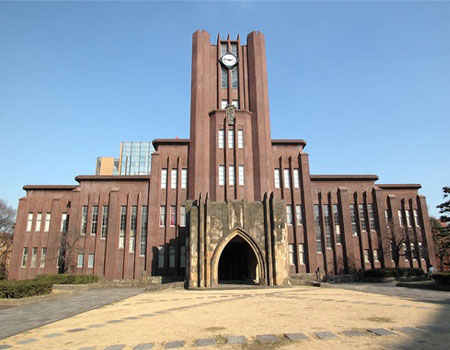 东京大学安田讲堂 东京大学安田讲堂