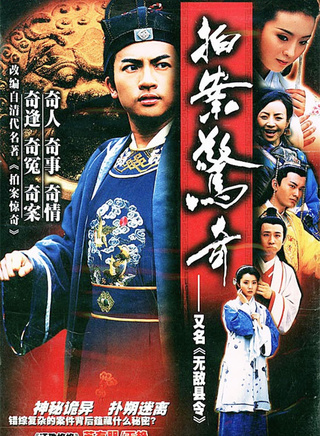 方圆