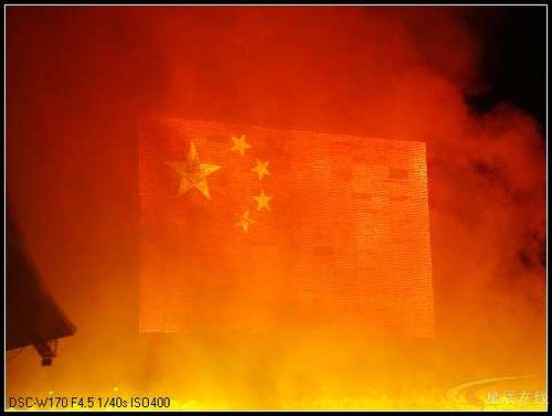 焰火国旗 喷薄而出 焰火国旗 喷薄而出
