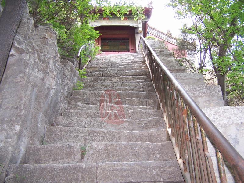 腊山国家森林公园 腊山国家森林公园