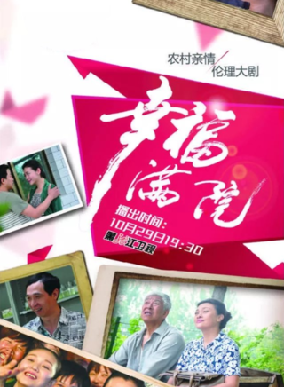 吴军忱