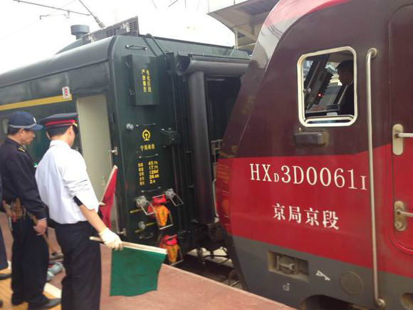 T285/286次列车 T285/286次列车