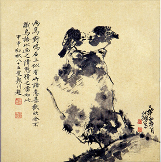 阎仲雄 阎仲雄