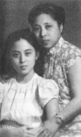 1949年7月23日 1949年7月23日
